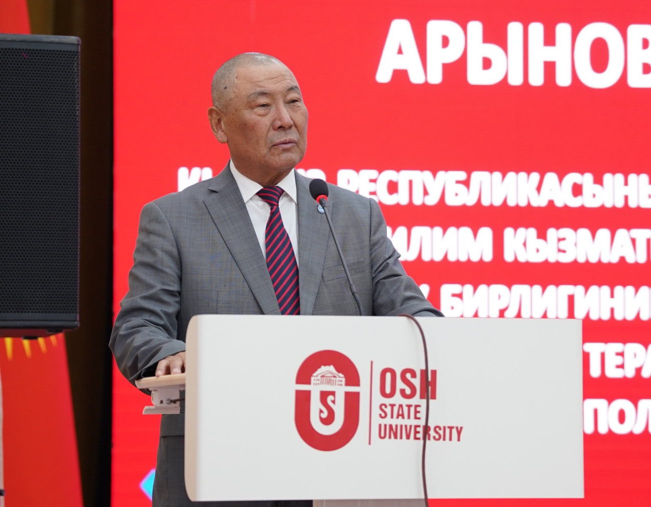 oimu gallery оэаму ошиму oshimu medical university news