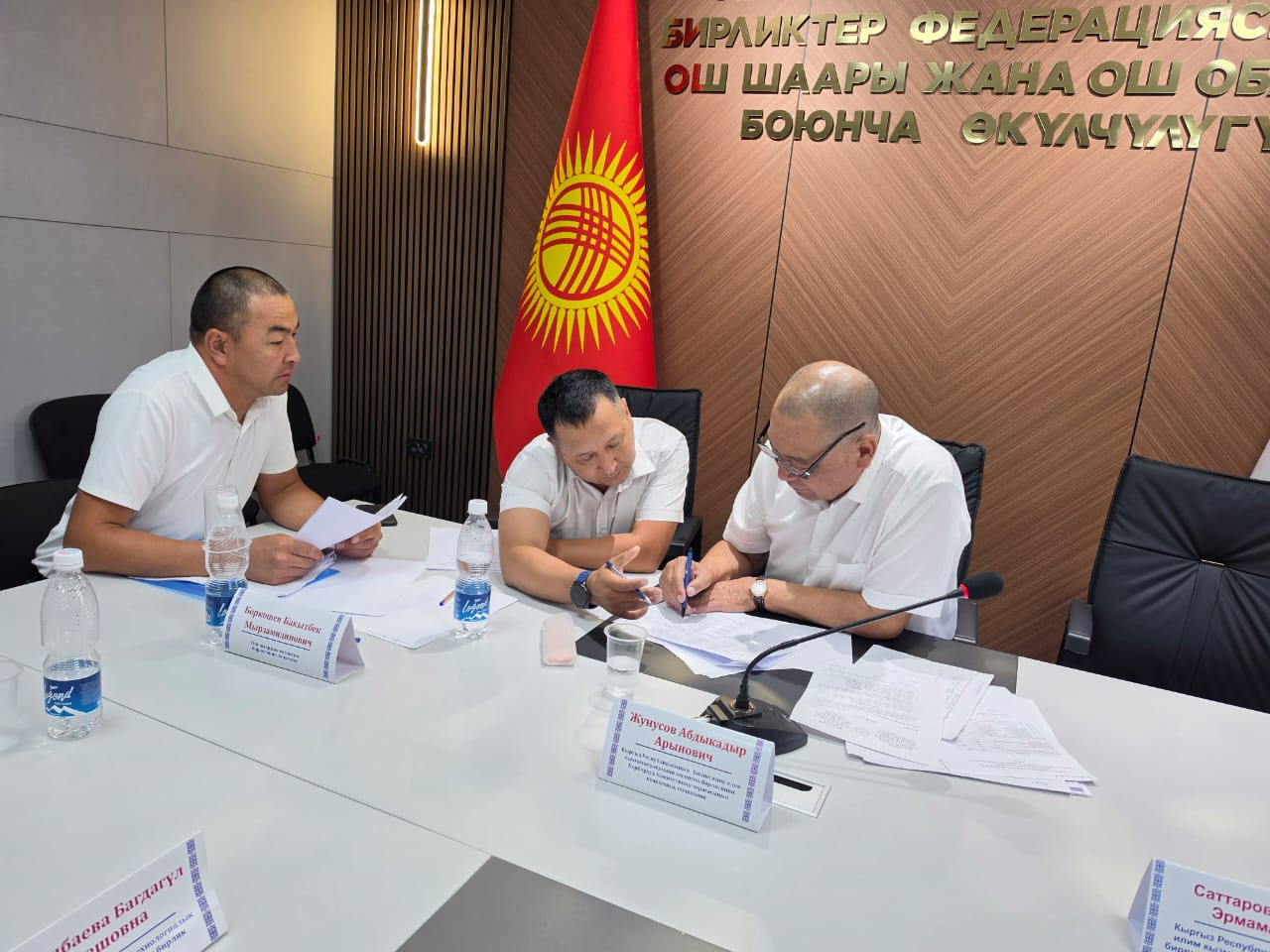 oimu gallery оэаму ошиму oshimu medical university news