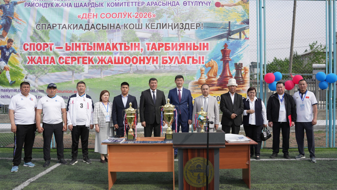 oimu gallery оэаму ошиму oshimu medical university news