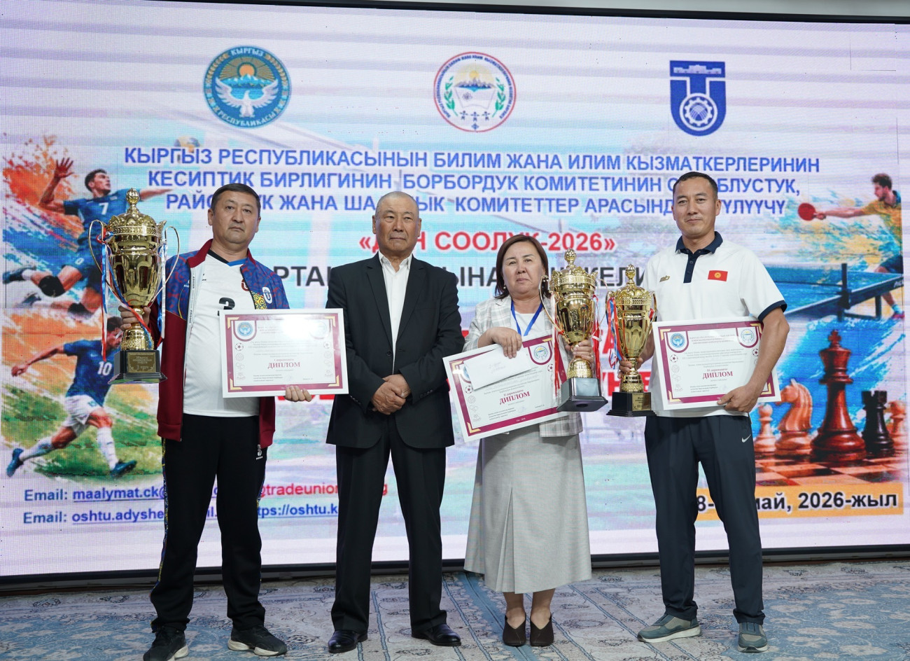 oimu gallery оэаму ошиму oshimu medical university news