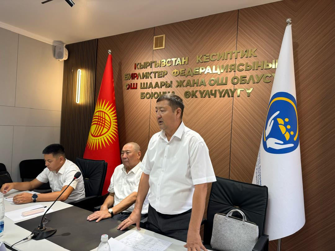 oimu gallery оэаму ошиму oshimu medical university news