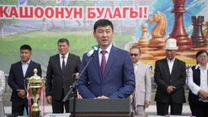 oimu medical university osh оэаму