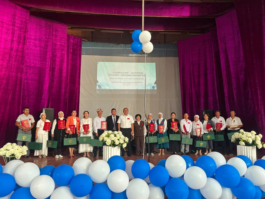 oimu gallery оэаму ошиму oshimu medical university news